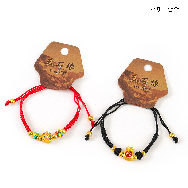 Guofeng Golden Oil Drop Accessories Bracelet