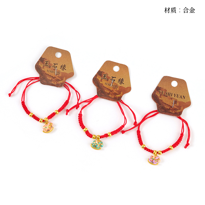 Golden Oil Dropping Trojan Bracelet