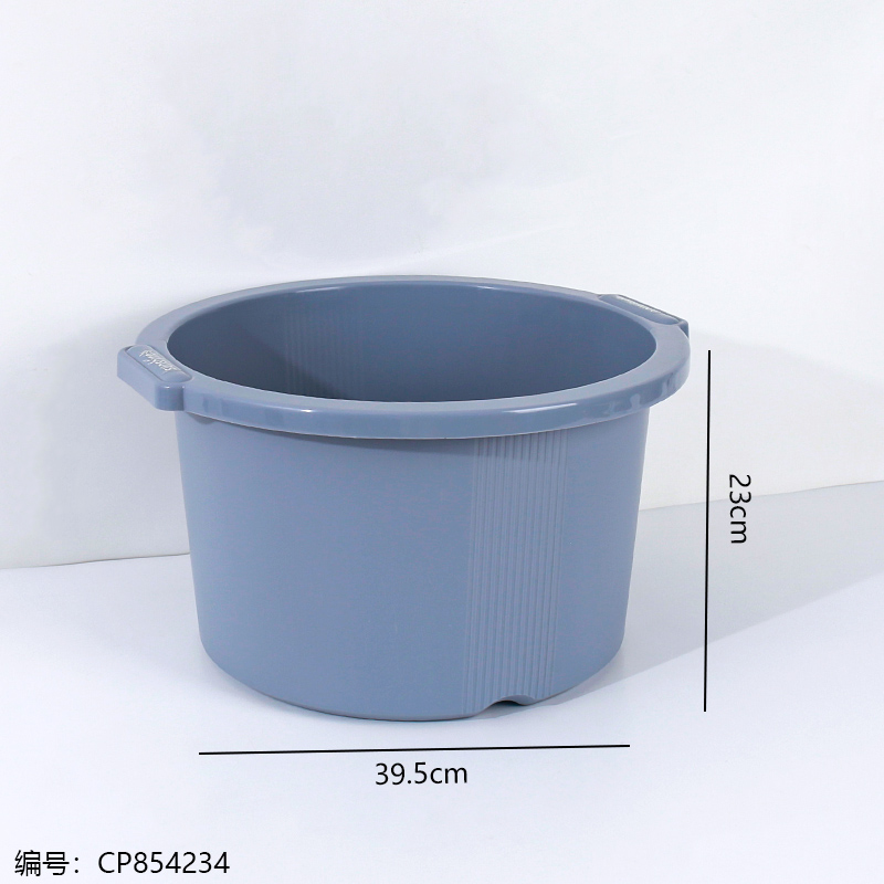 9709 Foot Bath Bucket
