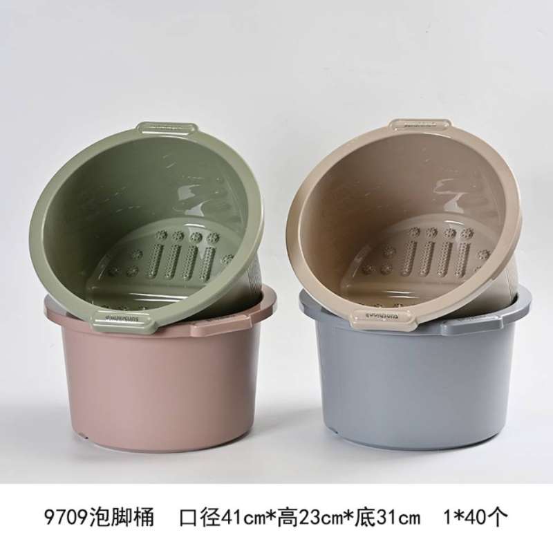 9709 Foot Bath Bucket