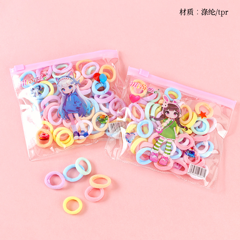 Bags girl color children towel ring (60)