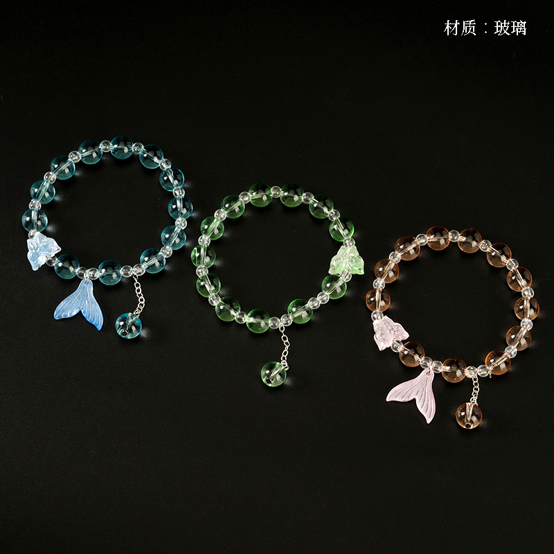 New Fishtail Butterfly Bracelet