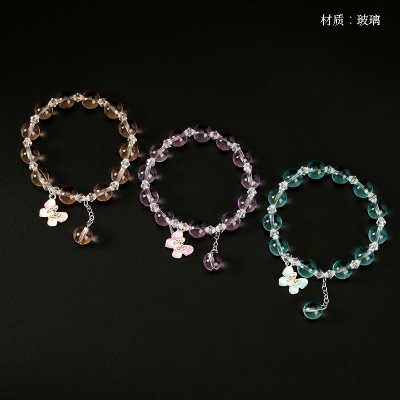 New Rhinestone Oil Dropping Butterfly Bracelet