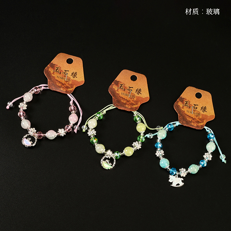 Gradient Flower Accessories Crystal Bracelet