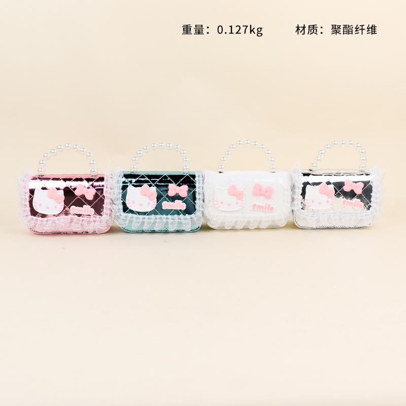 8801 Pearl Chain Shiny Tote