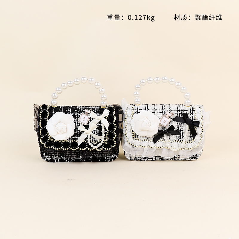 8802 Check Chain Fragrance Tote