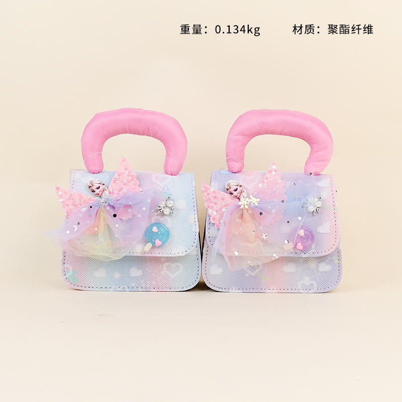 8808 Ice Princess Chanel Handbag