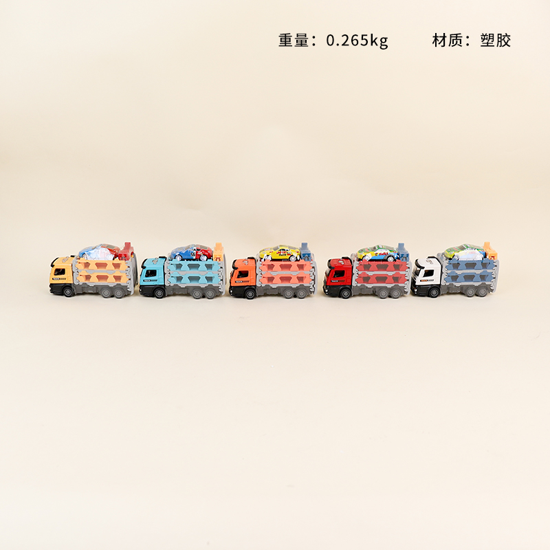 5526 deformation ejection truck