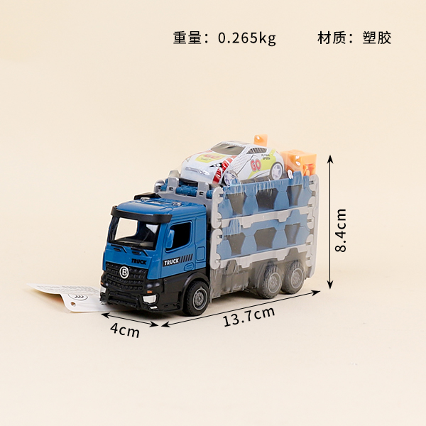 5526 deformation ejection truck - 图片 2