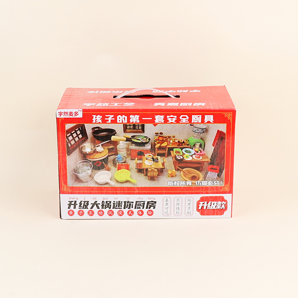 999 mini kitchen toy - 图片 3