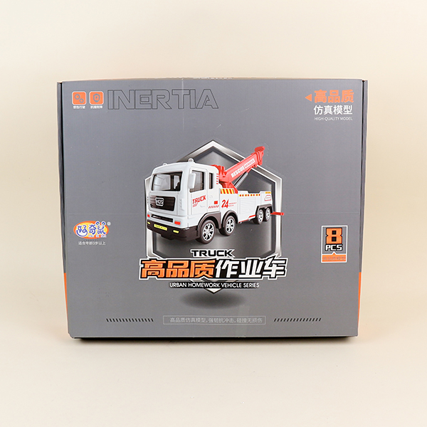 711-6 High Quality Operation Vehicle - 이미지 3