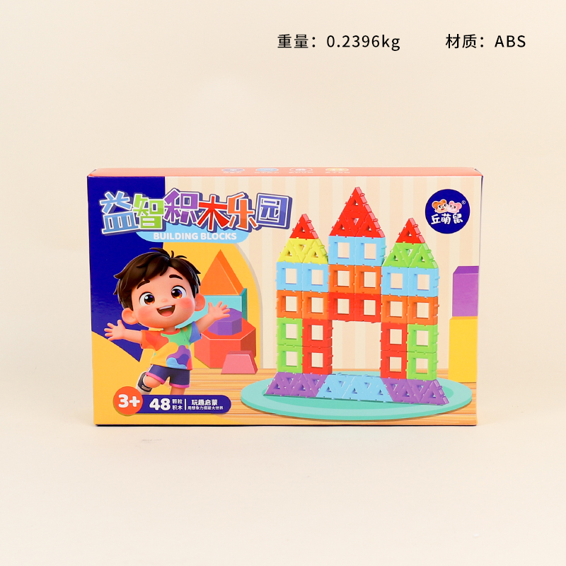 811-535 puzzle building block park