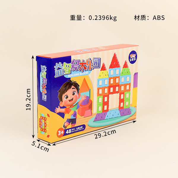 811-535 puzzle building block park - Image 2