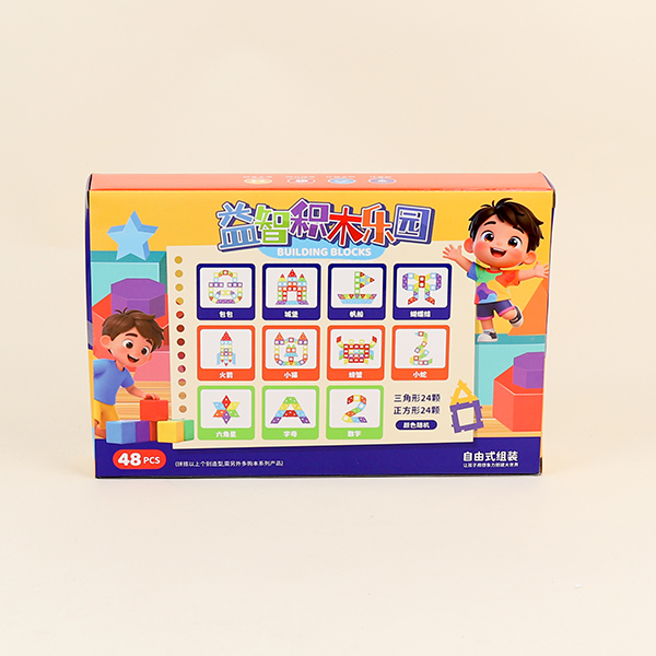 811-535 puzzle building block park - Image 3