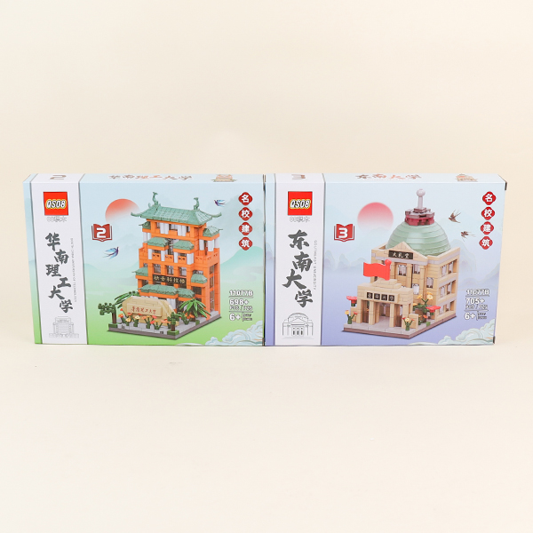 11077B Famous University Building Blocks Assembled - 이미지 3