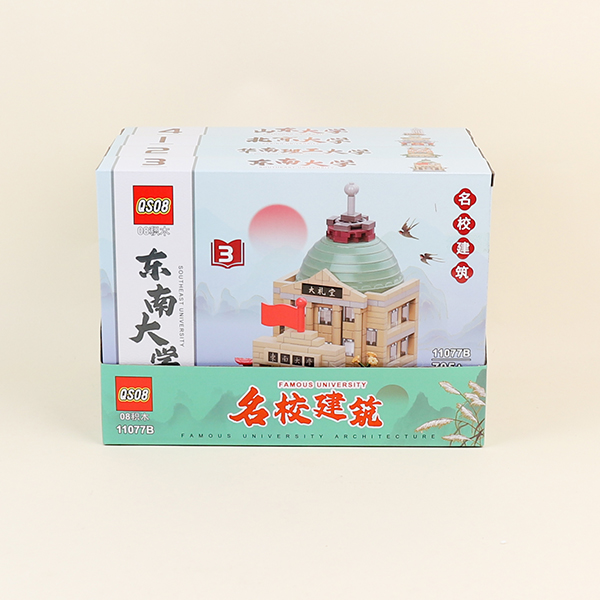 11077B Famous University Building Blocks Assembled - 이미지 4
