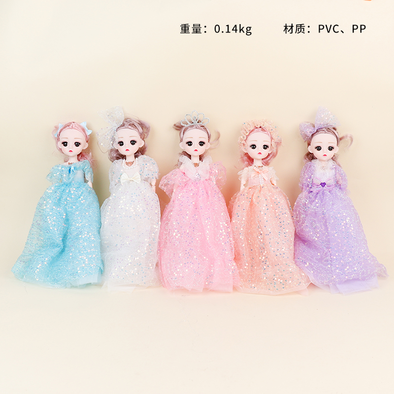 LX3153 30cm Music Barbie Doll