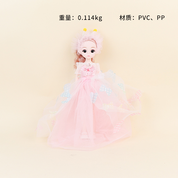 LX30128 30cm Musical Barbie - Image 2