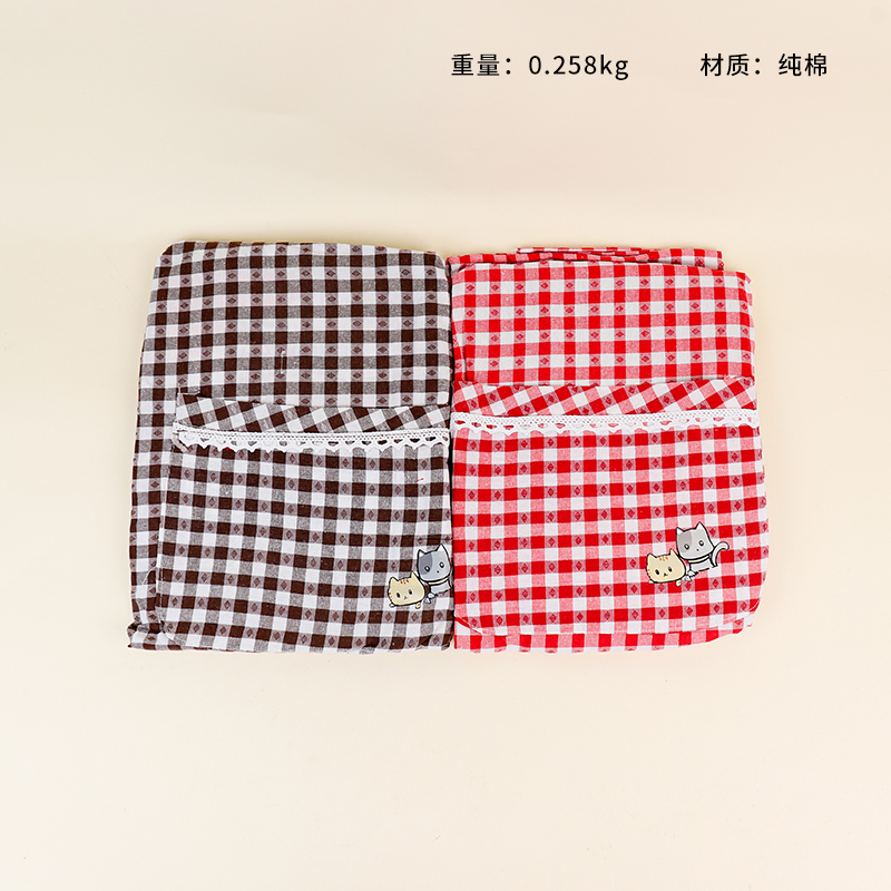 8018 Pocket Kitten Cotton Apron