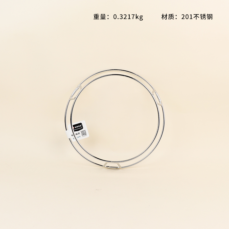 2203 Coarse Pot Rack