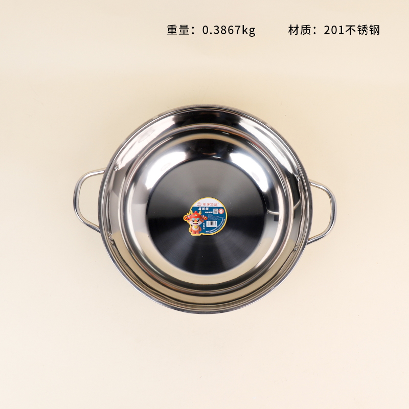 2134 weight binaural clear soup pot 32cm