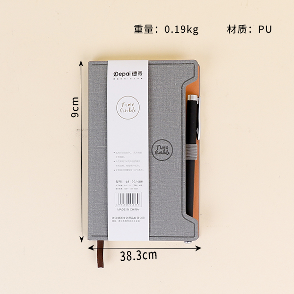 48-93 Notebook - Image 2