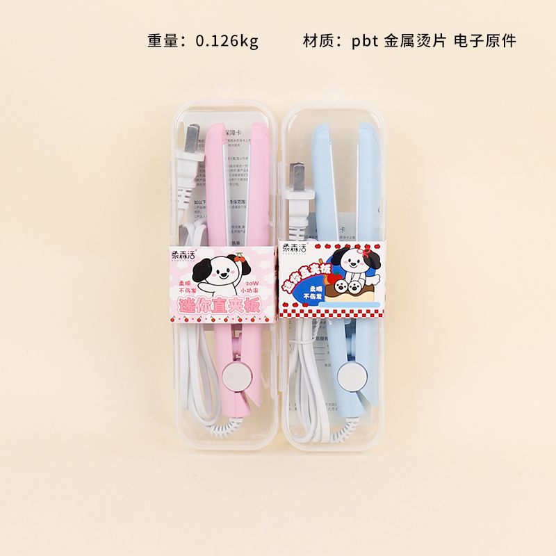 CY-FD146 Cherry Fruit Puppy Mini Straight Splint