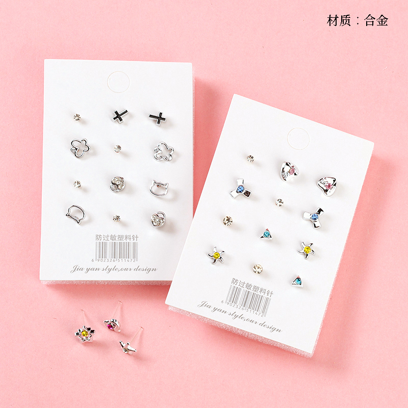Six pairs of colored diamond alloy stud earrings