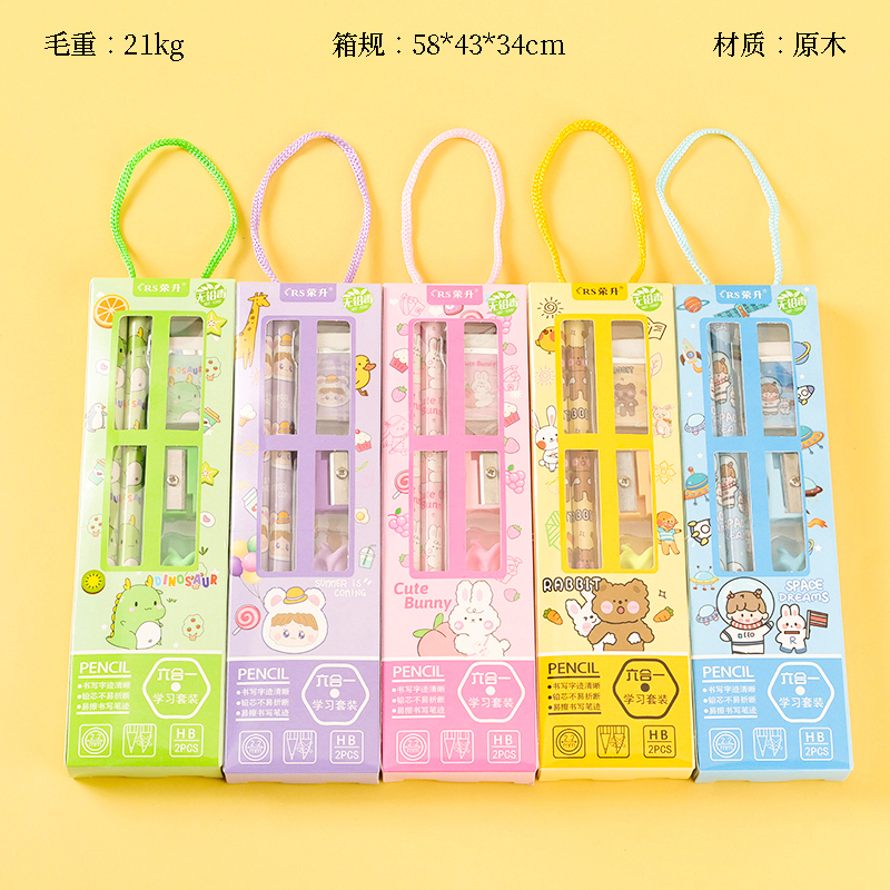 1024 Cartoon Pencil Set