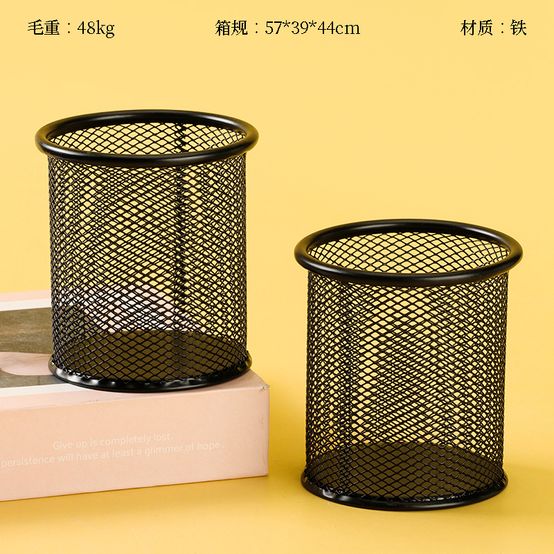 802 round pen holder