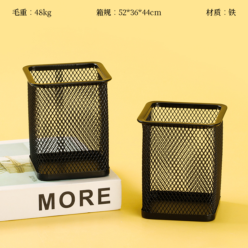 804 square pen holder