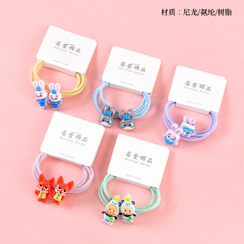 Two color cartoon accessories rubber bands