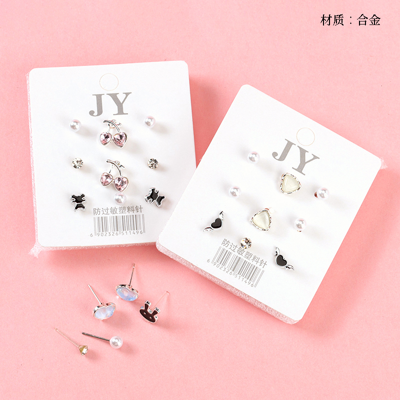 Fashion Crystal Pearl Combination Stud Earrings