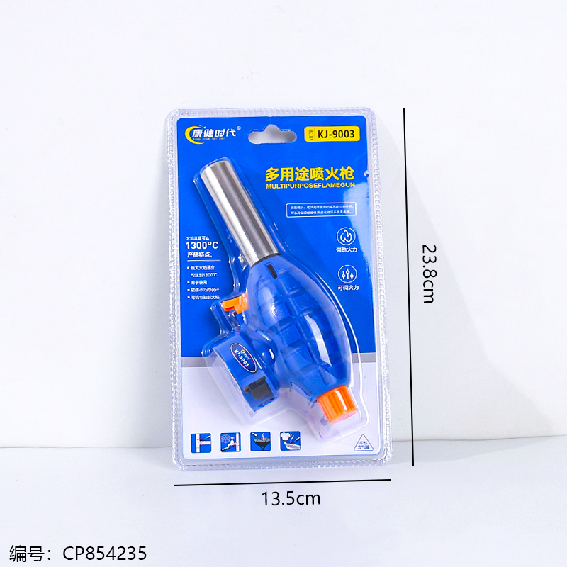 KJ-9003 Multi-purpose Flame Gun (1 x 32)