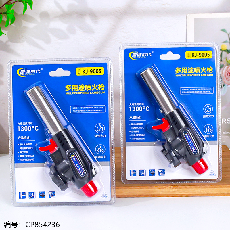 KJ-9005 Multi-purpose Flame Gun (1 x 36)