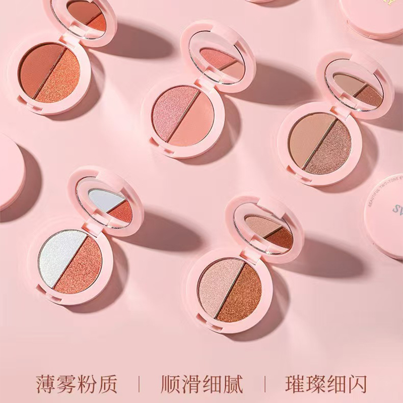 5278 two-tone eye shadow