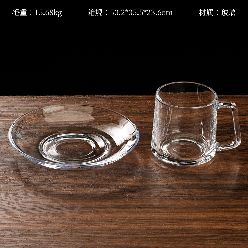 Deli TCF401-170 cup and plate set (glass, sold individually)