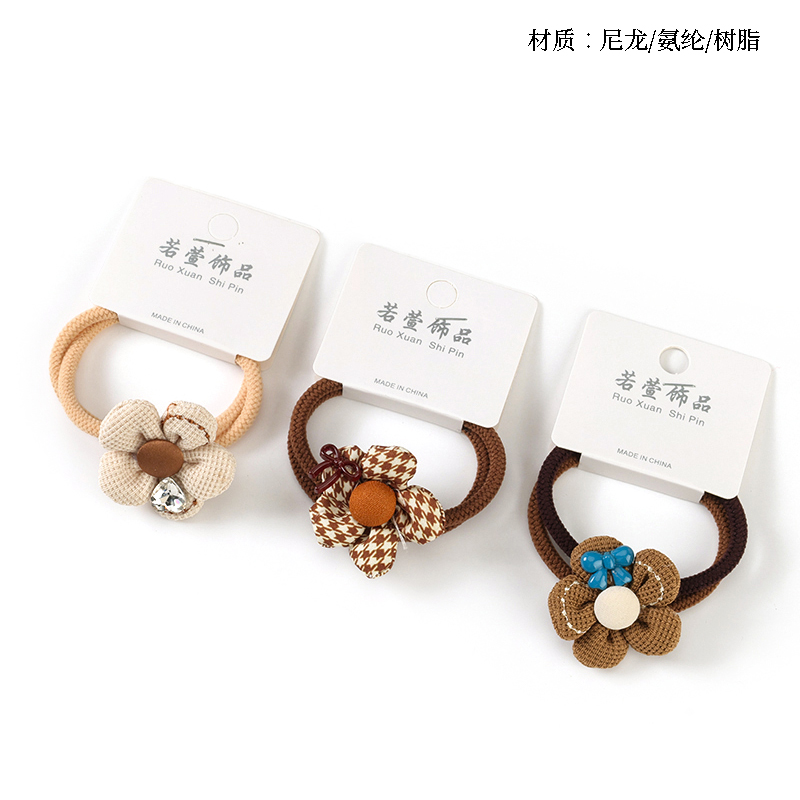 Milk tea color five-petal flower accessories rubber band (1 1)