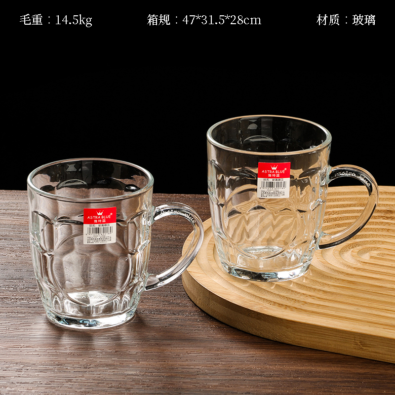 Yatlan K0089 high white small pineapple glass