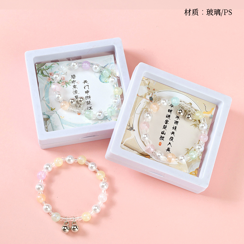 Square Box Color Bead Bell Bracelet