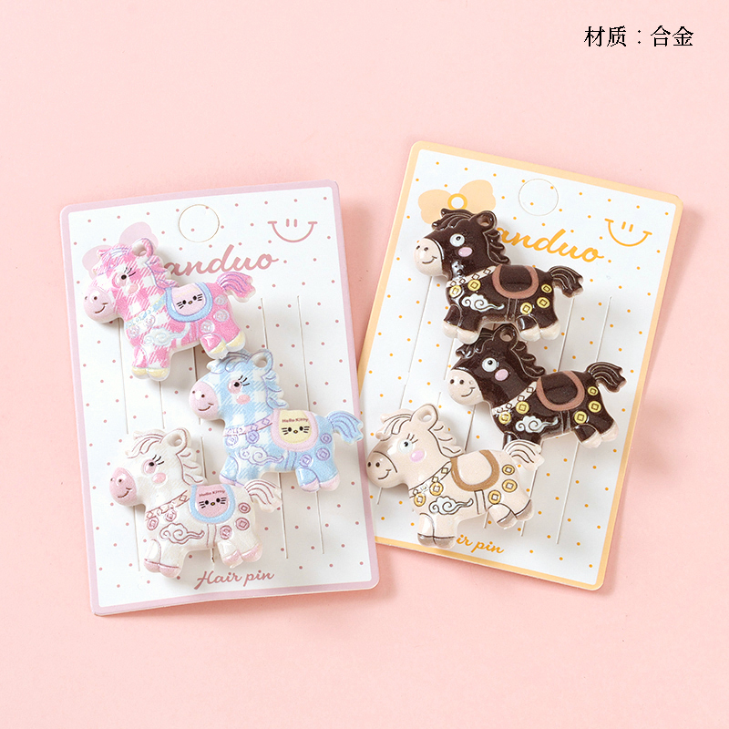 Boxed three cartoon pony accessories duck clip