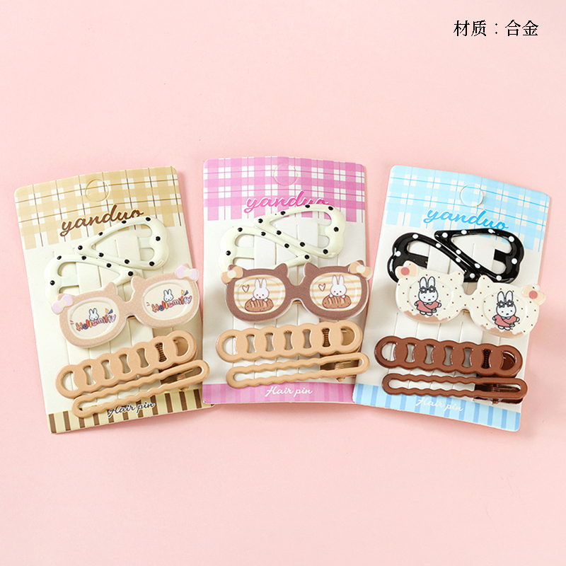 Boxed Dot Printing Accessories Duck Clip Set