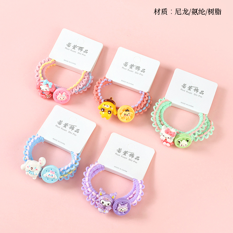 Two cartoon accessories lace rubber bands (1 1)