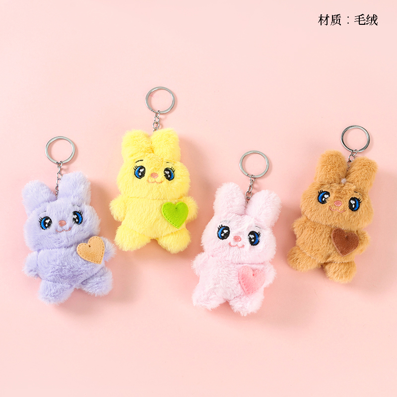 Plush love rabbit pendant