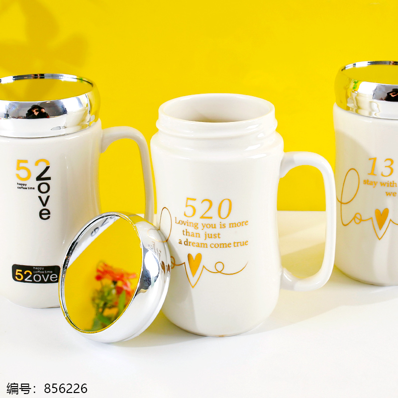 08 Mirror Ceramic Mug