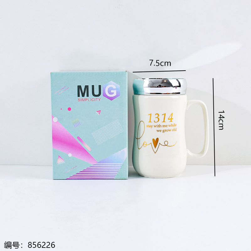08 Mirror Ceramic Mug