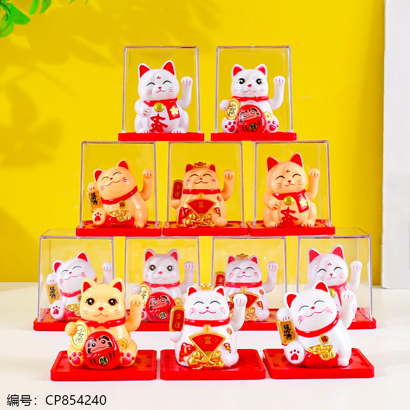 341 Solar Lucky Cat