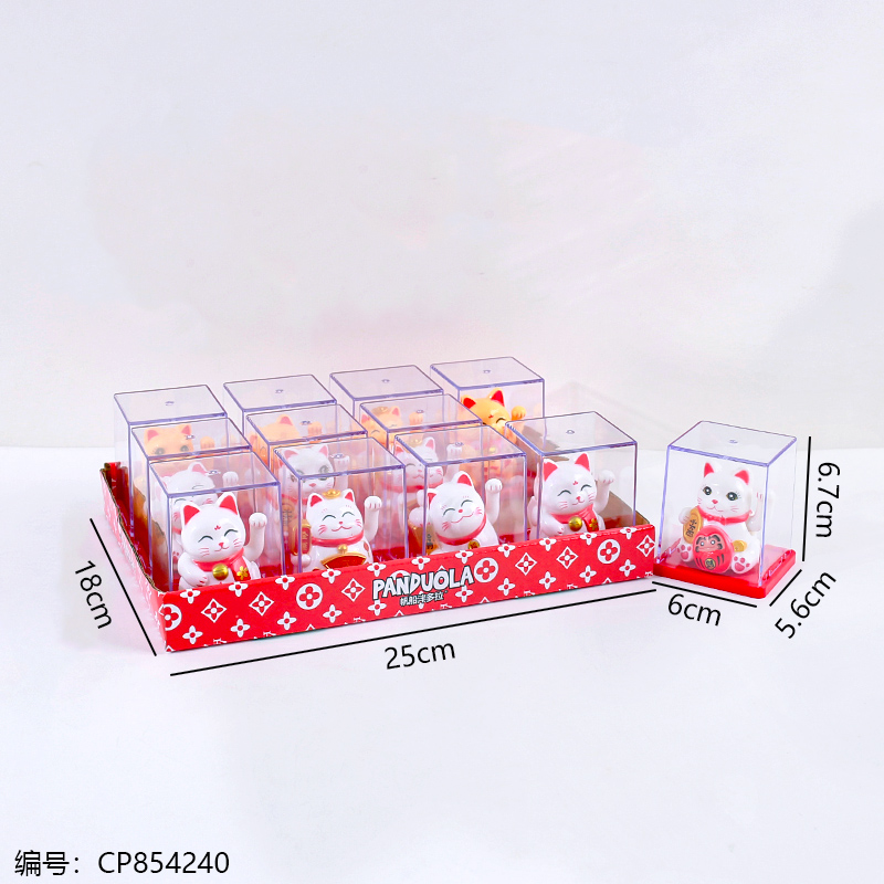 341 Solar Lucky Cat