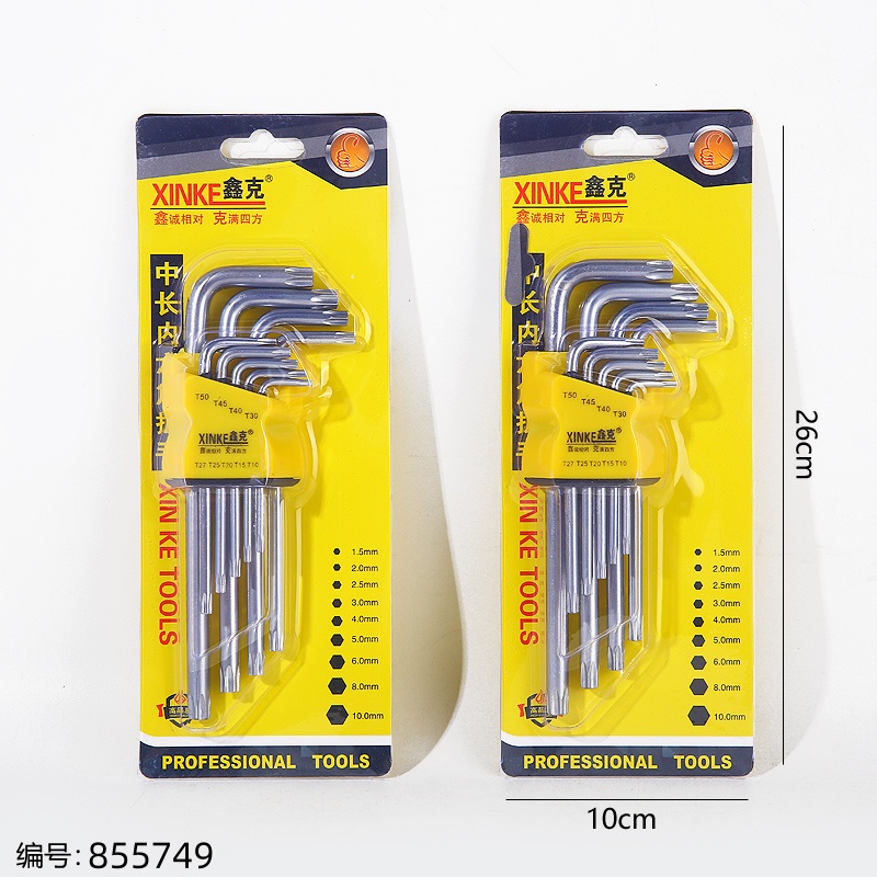 70201 Inner Hexagon Flower Wrench Mid-Length