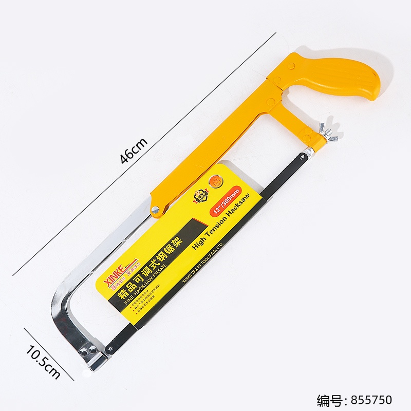 70225 Adjustable Steel Saw Frame (Heavy Duty)